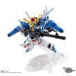 [PRE-ORDER] Nxedge Style MS UNIT Ex-S Gundam Blue Splitter